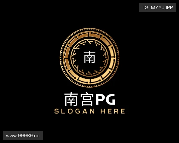 介绍南宫pg